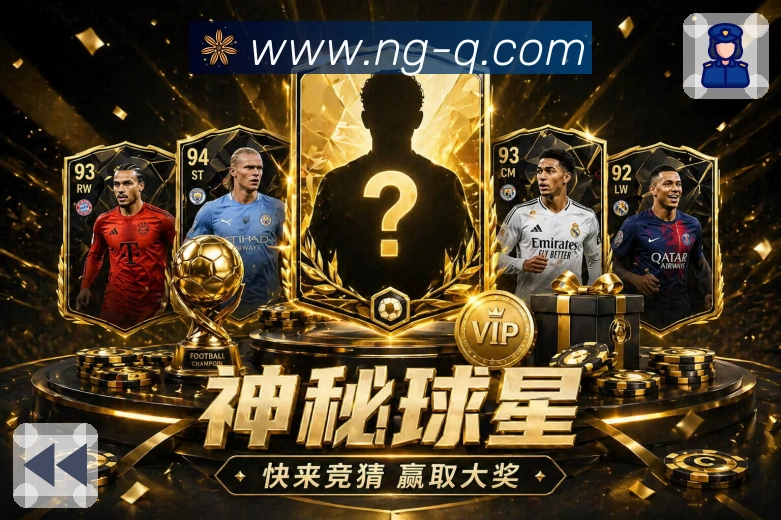 我们的使命