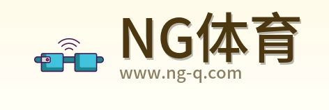 NG体育 Logo